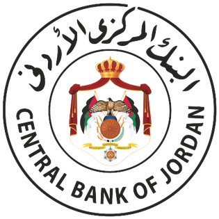 تحت إشراف